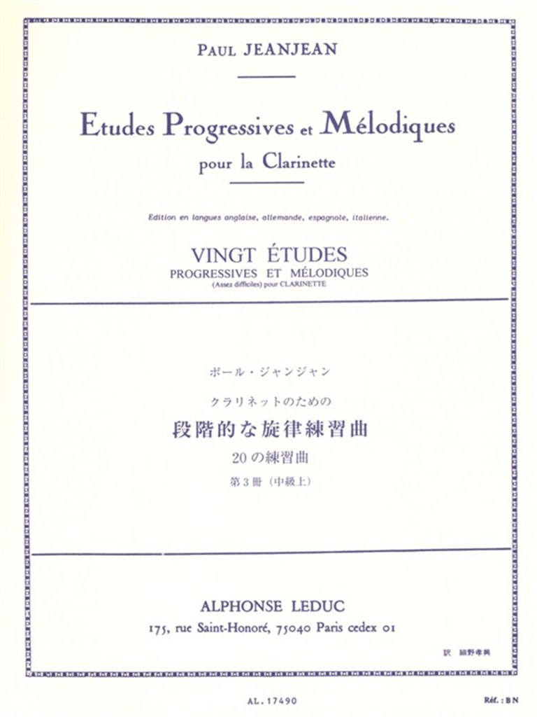 20 Etudes Progressives & Melodiques 3
